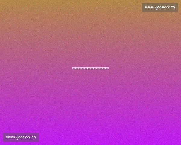 《每当思念泛滥心头我又想你了你人在哪端的那一刻》