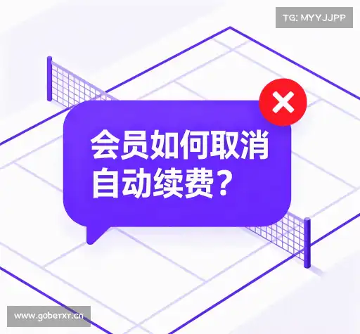 疑问解答网